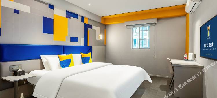 7天酒店(成都文殊院地铁站店)图片