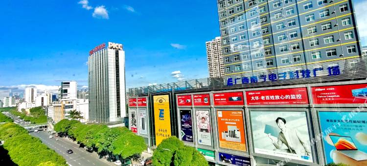 格菲南宁朝阳广场南湖公园酒店图片