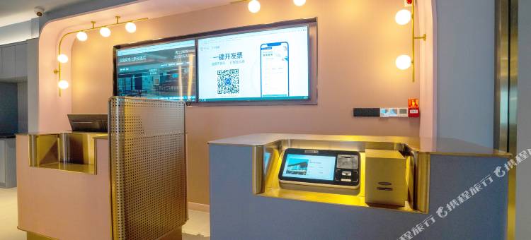 汉庭酒店(商洛北新街店)图片