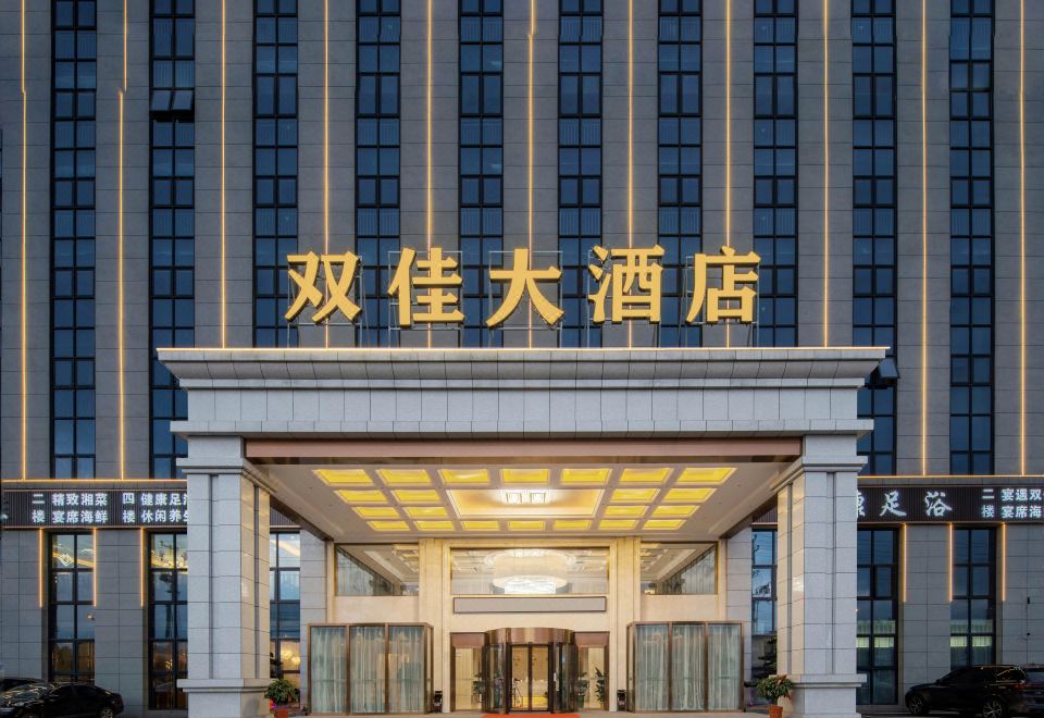 酒店外观