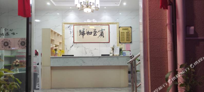 南宁梦香阁公寓(西乡塘客运站店)图片