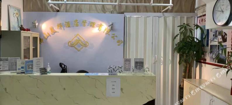 美邦公寓(佛山万科金色领域店)图片