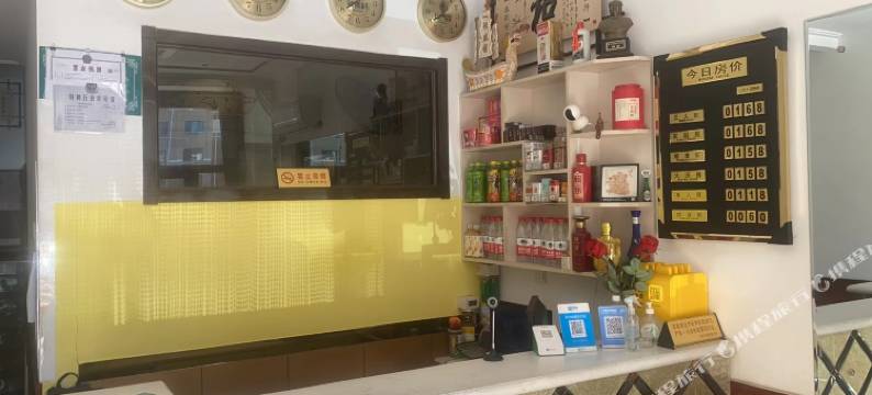 大连蓝天宾馆图片