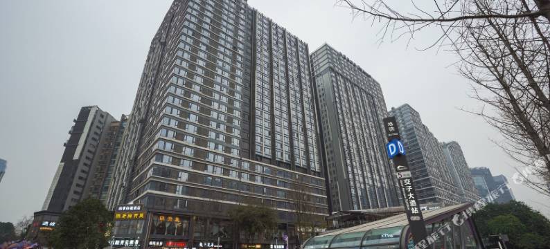 禧驻House公寓酒店(成都金融城店)图片
