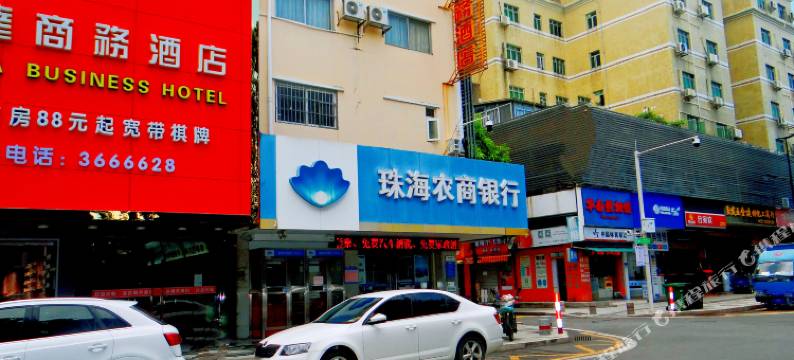 珠海金达商务酒店图片