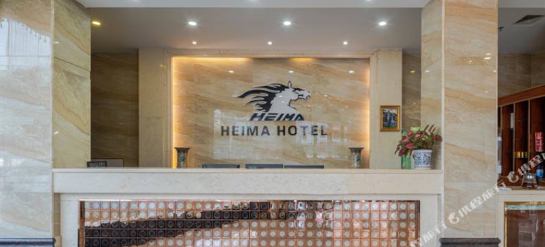 容县黑马宾馆(容州古镇店)图片