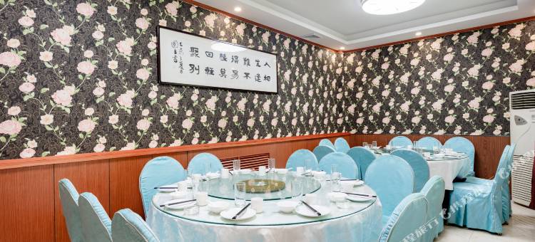 兴平海天酒店图片