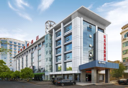 New Mingdian Business Hotel Hotel Overview