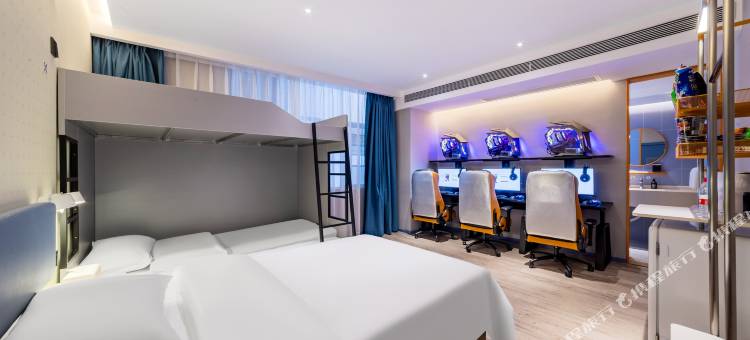 网鱼电竞酒店(广州建华汇大石地铁站店)图片