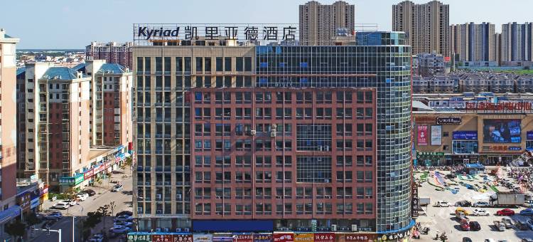 凯里亚德酒店(利辛皖北商城万达广场店)图片