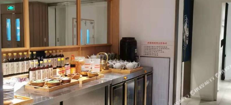 赛亚江景酒店(重庆解放碑洪崖洞店)图片
