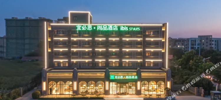 宜必思·尚品酒店(徐州贾汪吾悦广场店)图片