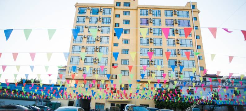 盈江京竹大酒店图片