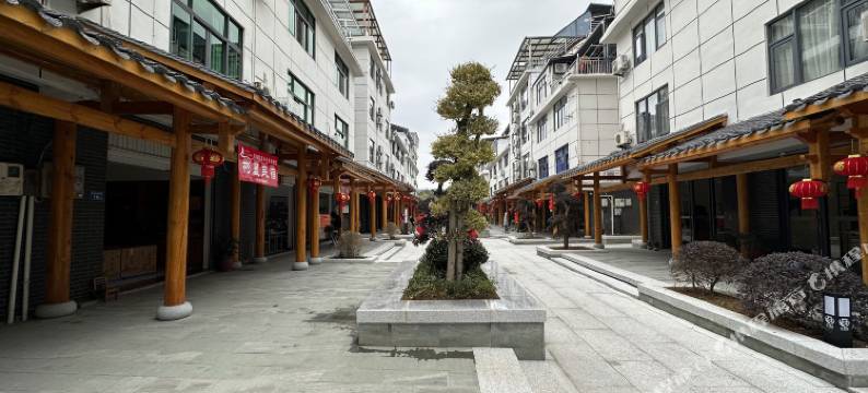 武夷山彬晨客栈图片