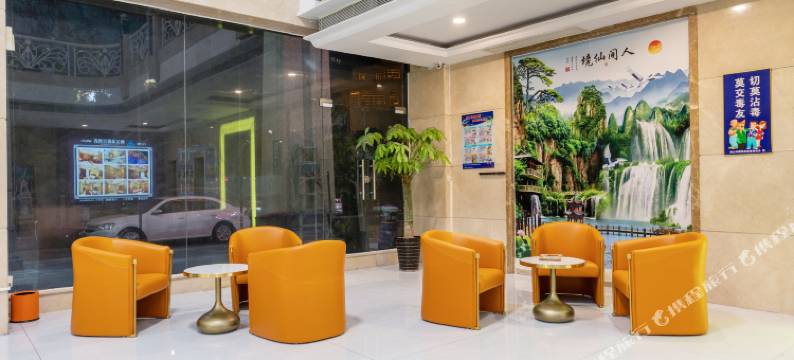 御宝龙假日酒店(佛山盐步国际茶都店)图片