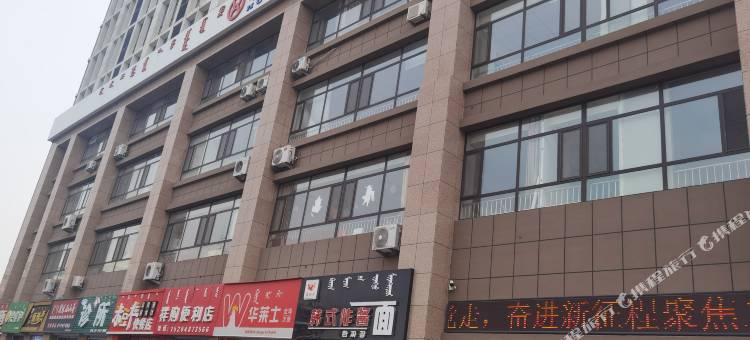 蓝舍轻奢宾馆(内蒙古民族大学店)图片