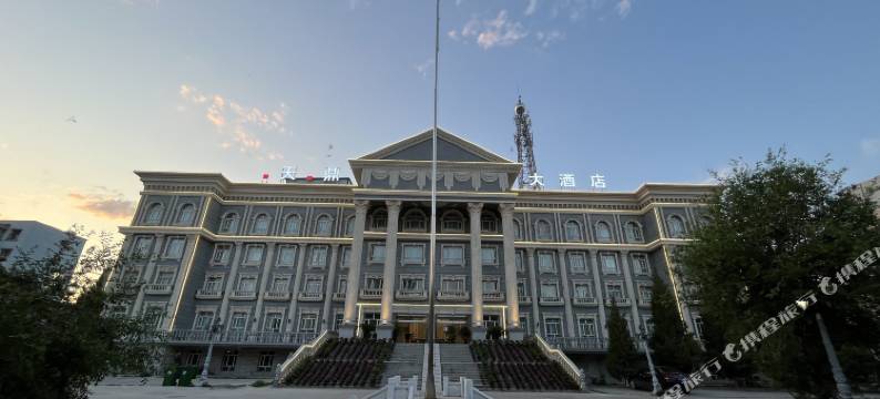 伊宁天鼎大酒店(六星街店)图片