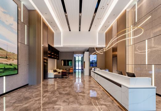 Starway Hotel (Bayannur City Government)Hotel Overview