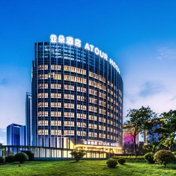 寿光国际会展中心圣城东街亚朵酒店图片
