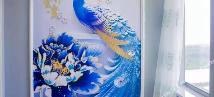 新密情暖一生民宿图片