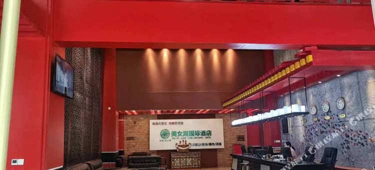 陈塘美女湖国际酒店图片