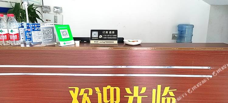商城作为宾馆图片