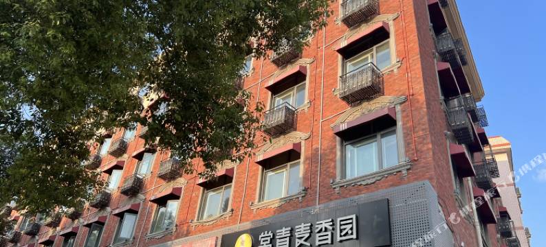 武汉绿洲商务宾馆(木兰国际广场店)图片