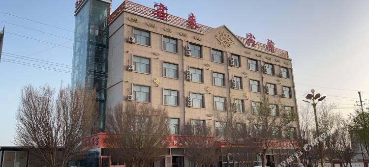 额济纳旗客来宾馆图片