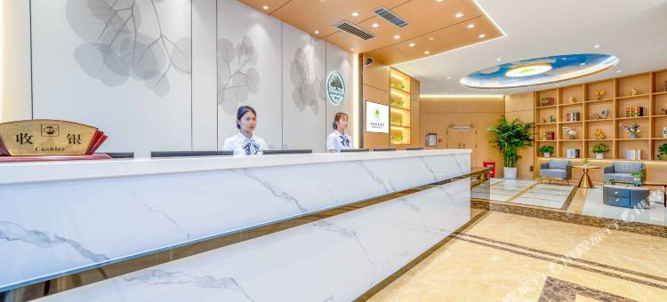 格林豪泰酒店(玉林十字街店)图片