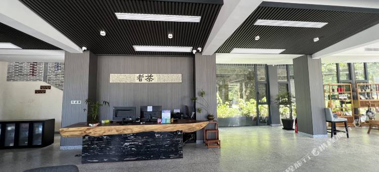 乐野民宿图片