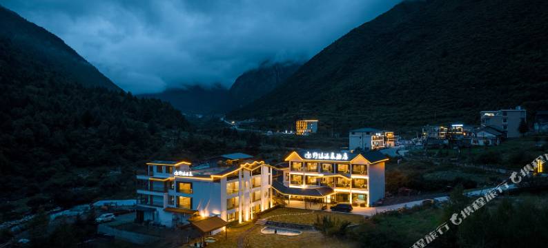 康定野沐温泉酒店图片