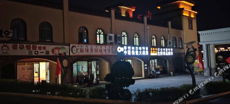 日租月租民宿(香山国际店)图片