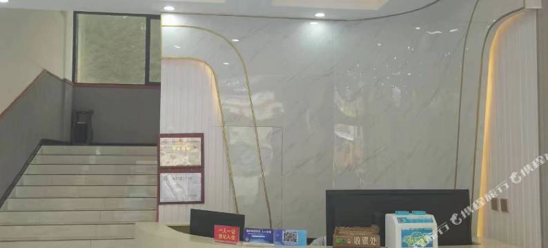 察隅云水间酒店图片
