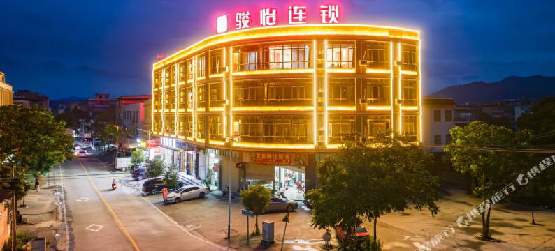 骏怡连锁(潮州广济桥店)图片