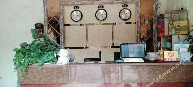 馨雅商务宾馆图片