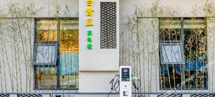白鹭里云宿酒店(巢湖万达广场店)图片