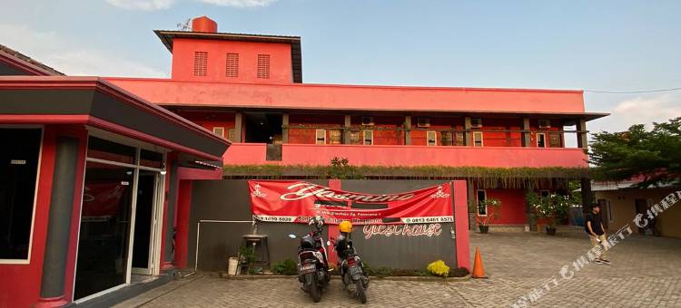 OYO Life 93342 雅丝敏伊斯兰旅馆(RedDoorz Syariah Way Halim Lampung)图片