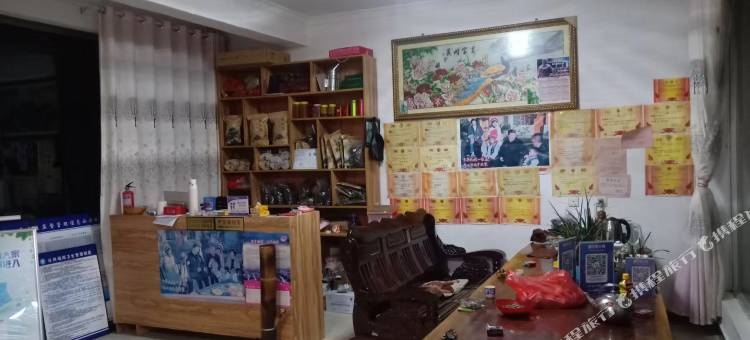 无量山樱花谷华香农宿图片