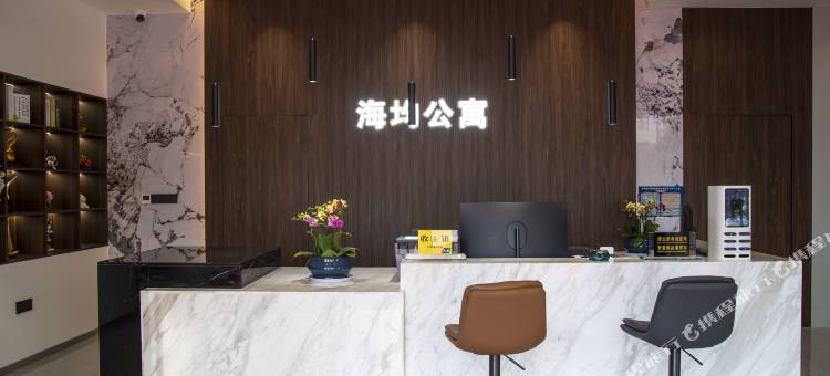 海均公寓(司法局店)图片