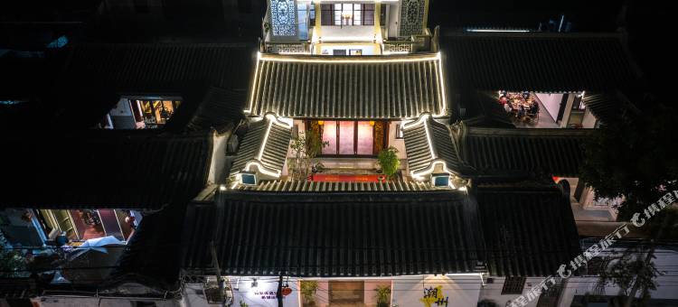 潮州简单小院(古城牌坊街店)图片