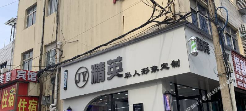 南阳顺达宾馆图片