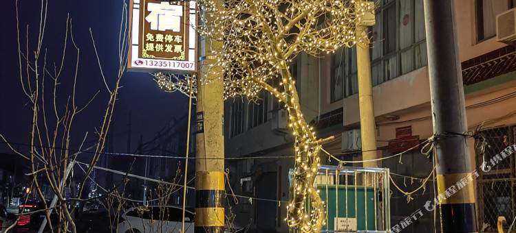 宿迁住呗宾馆(耿车镇店)图片