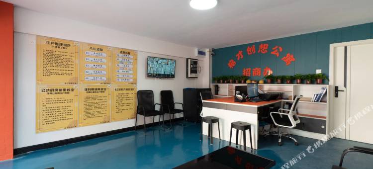 榕才创想公寓(肝胆医院金山院区店)图片