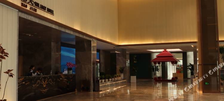 信阳毛尖假日酒店(南湾湖店)图片