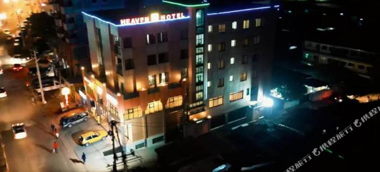 新天堂酒店(NEW HEAVEN HOTEL)图片