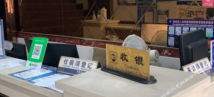 东莞雅颐宾馆(下桥水果市场店)图片