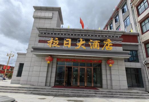 Lari Grand Hotel Hotel Overview