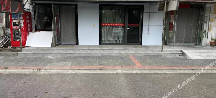 开鑫宾馆(连云港高铁站店)图片