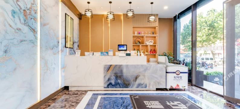 诸城云朵影巢酒店图片