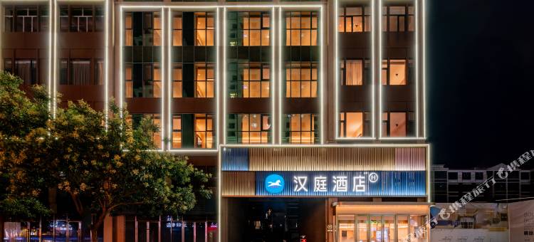 汉庭酒店(乌海万达广场店)图片